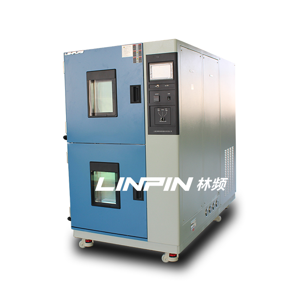 恒温恒湿箱